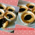 Cooksnap dari Neni Rahmaini untuk resep Hokkaido Chiffon Cupcakes