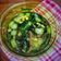 Cooksnap dari Desriayu untuk resep Sayur Katuk Bawang Kencur
