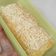 Cooksnap dari artha nesa Chandra untuk resep Bolu Tape Kukus