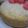 Cooksnap dari Neti Betria Sari Iban untuk resep Cheesecake