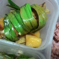 Cooksnap dari 💜Lianawati💜 untuk resep Ayam Pandan