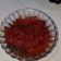 Cooksnap dari Reta Carolina untuk resep Sambel Bacem Khas Jogja #Dandelion