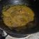 Cooksnap dari Joe Hyka untuk resep Jengkol Gulai/ Jengkol Kalio DIJAMIN EMPUK