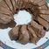 Cooksnap dari Fiya untuk resep Brownies kukus simpel