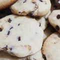 El cooksnap de Sandra Iglesias cuando hizo Galletitas con chispas de chocolate 🍫🍪.