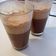 El cooksnap de Victoria Ponce cuando hizo Frappé de café y chocolate.