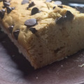 El cooksnap de GABI_COOK cuando hizo Budín de banana.