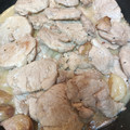 El cooksnap de Ana Isabel G C cuando hizo Solomillo de cerdo al ajillo.