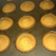 El cooksnap de rAquel cuando hizo Ponquesitos de vainilla.