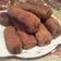 صورة من 🇩🇿🇩🇿مطبخ Houhouzin، شاركها بعد تجربة وصفة رولي البطاطا 🥔🥔