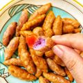 Cooksnap của Nguyễn Hoàng Yến khi họ làm theo món Bánh khoai mỡ chiên ✨