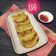 Cooksnap dari Niung Niung untuk resep Cheese Egg Dumpling