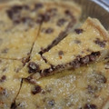 Cooksnap dari Rizka Harahap untuk resep Pie Gurih/ Pie Asin/ Quiche Lorraine