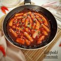 Cooksnap dari Dapur Aprilia untuk resep Garaeddeok Homemade (Kue Beras Korea) ala Violet Azalea 🇰🇷
