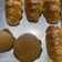 Cooksnap dari AgusTina Tn untuk resep Roti Boy(Versi II)