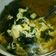 Cooksnap dari Yumien Woen untuk resep Miso soup momii
