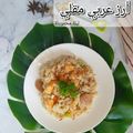 Cooksnap dari Laila Dawud untuk resep Nasi Goreng Arab