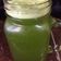 El cooksnap de Carmen Palomino cuando hizo Agua fresca de limón 🍋y hierbabuena 🌱.
