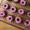 Cooksnap dari Dhini_Burhanudin untuk resep Bolu kukus coklat tepung ketan putih