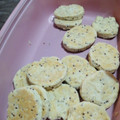El cooksnap de Nury Rodriguez cuando hizo Galletitas Saladas con Mix de Semillas ♥️.