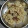 Charu Garg का कुकस्नैप जब उन्होंने केसर सूजी हलवा (Kesar suji halwa recipe in Hindi) बनाया था।