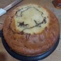El cooksnap de Sandra Guadalupe Córdoba cuando hizo Torta matera.