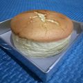 Cooksnap dari Idanggggggggg untuk resep Japanese Cotton Cheesecake