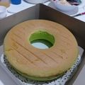 Cooksnap dari karsinisekar untuk resep Bolu Pandan | Kue Pandan | Ogura Pandan Recook Tintin Rayner