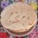 Jayshree Doshi's cooksnap of when they made સુંવાળી (Suvadi Recipe In Gujarati).