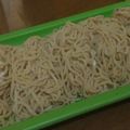 Cooksnap dari lusianarpp untuk resep Mie mentah homemade mudah