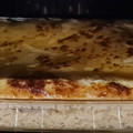 El cooksnap de Maggie Vivanco G cuando hizo Leche asada sin azúcar.