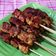 Cooksnap dari ȿɨƮą untuk resep Sate Tempe Pedas