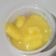 Cooksnap dari Mbak Yayik untuk resep Singkong thailand fla susu.