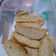 Cooksnap dari Anita Permatasari untuk resep Roti gandum super lembut