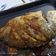 Cooksnap dari Ila untuk resep Gurameh panggang oven