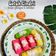 Cooksnap dari Dapur Marin Borneo untuk resep Getuk Lindri Tanpa Cetakan