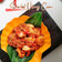 Cooksnap dari Mita.W#MommyFayzel# untuk resep Sambal Cumi