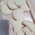 El cooksnap de Romy Mel cuando hizo Galletas súper fácil y económicas.
