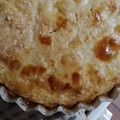 El cooksnap de Stella Maris Loreto cuando hizo Tarta de manzana rápida y fácil.