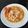 El cooksnap de Ainohika cuando hizo Arroz con Habichuelas (Veganas).
