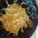 El cooksnap de Michichef Eva cuando hizo Garbanzos de bote al curry.