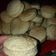 El cooksnap de Lorena Albornoz cuando hizo Scones de mi abuela.