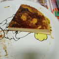 El cooksnap de Bel de Tauro cuando hizo Tarta de queso casera, fácil y riquísima.