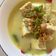Cooksnap dari Difa' Adilah untuk resep Sayur Tahu Tempe Kuah Santan