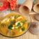 Cooksnap dari Ulfah Khairani untuk resep Ayam kuah pindang