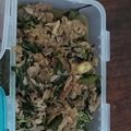 Cooksnap dari Adey Adeysripriyanti untuk resep Oseng tongkol suwir