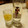 El cooksnap de Romi cuando hizo Gin-tonic perfecto.