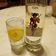 El cooksnap de Romi cuando hizo Gin-tonic perfecto.