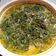 Cooksnap dari Umi Dandun untuk resep Gulai daun Singkong