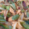 El cooksnap de Lidia Tsukishiro cuando hizo Fajitas de Pollo Picantes.